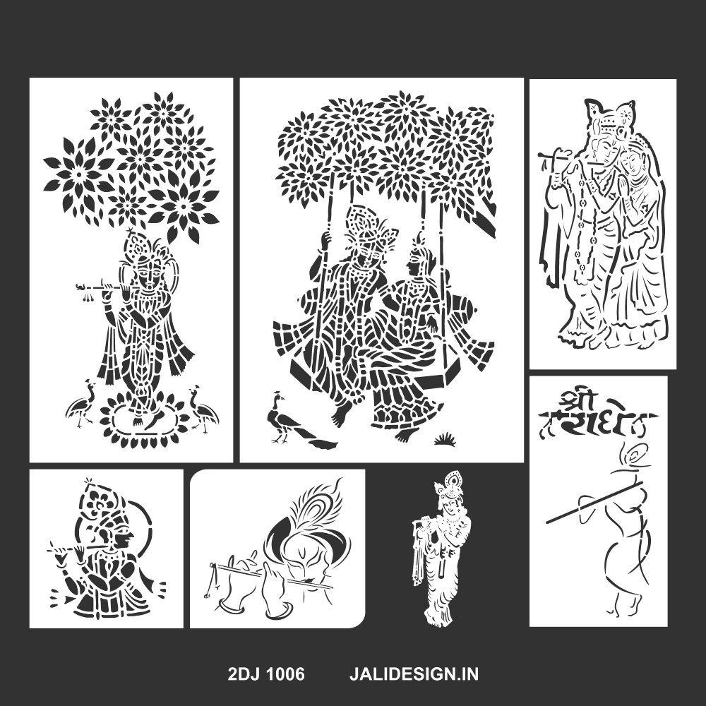 2DJ-1006 Mandir Background Design CNC 2D Vector EPS DXF CDR Download